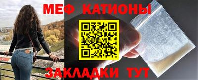 кокс Нарткала