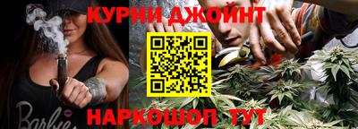 бутик Моздок