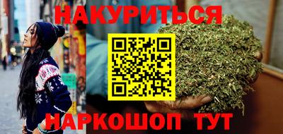 а пвп мука Нальчик