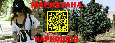 а пвп мука Нальчик