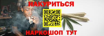 а пвп мука Нальчик