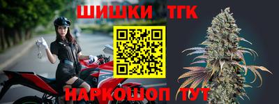 а пвп мука Нальчик
