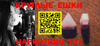крисы Можга