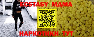 кокс Нарткала
