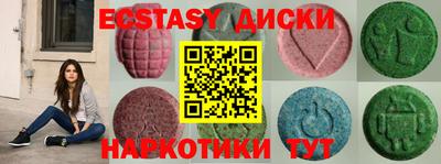 бутик Моздок