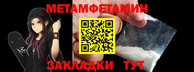 кокс Нарткала