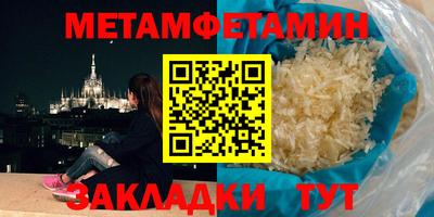 кокс Нарткала