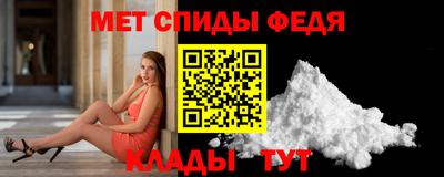 бутик Моздок