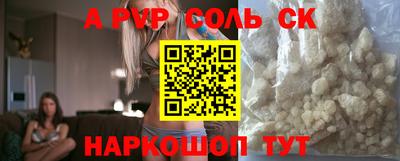 кокс Нарткала