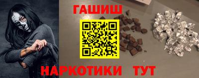 бутик Моздок