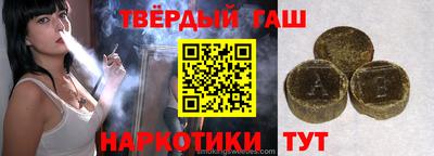 крисы Можга
