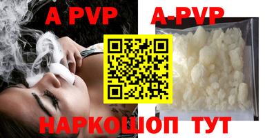 кокс Нарткала