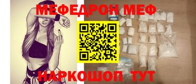 кокс Нарткала