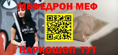 кокс Нарткала