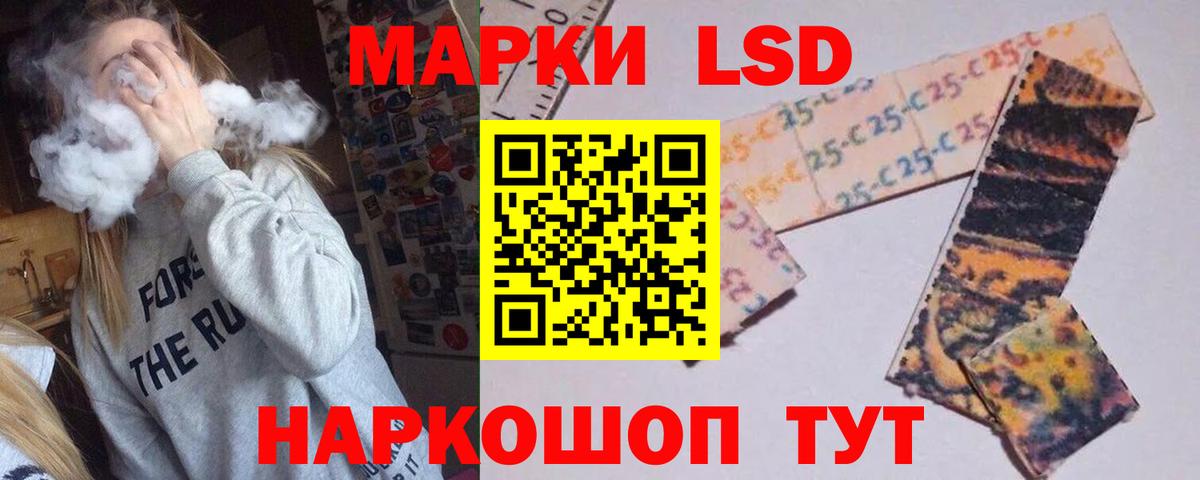 APVP Тимашёвск